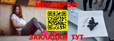 ALPHA-PVP Ливны