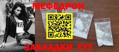 ALPHA-PVP Ливны