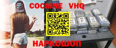 амфетамин Кулебаки