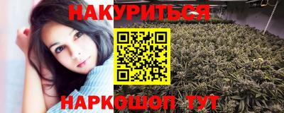 кокаин премиум Лесосибирск