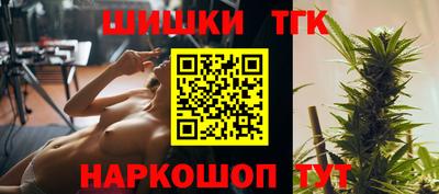 ALPHA-PVP Ливны