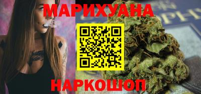 кокаин премиум Лесосибирск