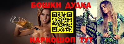мяу мяу кристалл Ликино-Дулёво