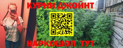 прущий лед Кумертау