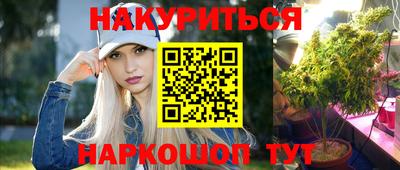 ALPHA-PVP Ливны