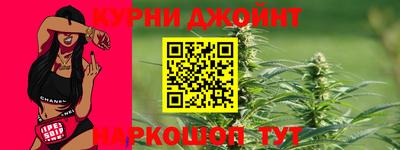 ALPHA-PVP Ливны