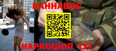 амфетамин Кулебаки