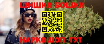 мяу мяу кристалл Ликино-Дулёво