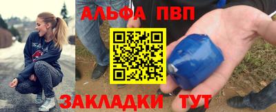 кокаин премиум Лесосибирск