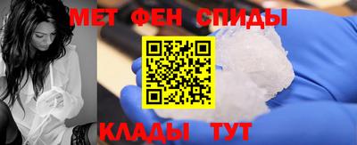кокаин премиум Лесосибирск