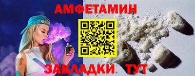 кокаин премиум Лесосибирск