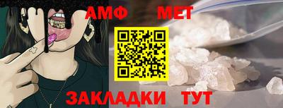 кокаин премиум Лесосибирск
