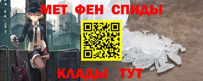 кокаин премиум Лесосибирск