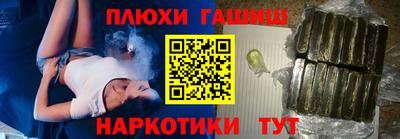 мяу мяу кристалл Ликино-Дулёво