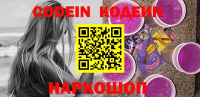 мефедрон мука Кунгур