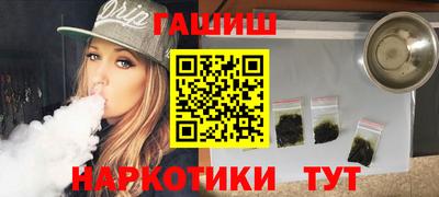 кокаин премиум Лесосибирск