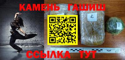 мефедрон мука Кунгур