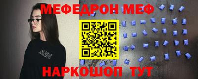 кокаин премиум Лесосибирск