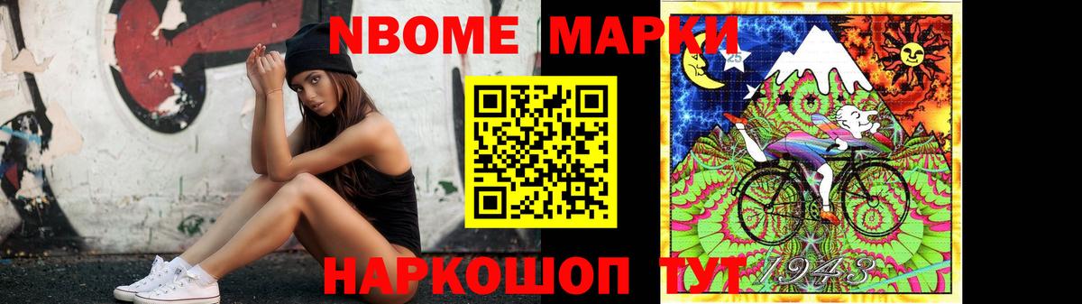 ЛСД экстази кислота  Вход с VPN  LSD-25 экстази  Камень-на-Оби 